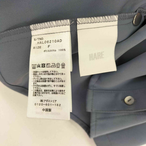 ハレ HARE TOROMI ショートシャツ レディース FREE