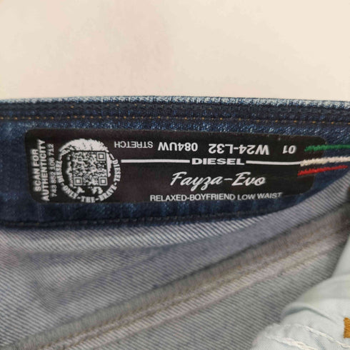 ディーゼル DIESEL FAYGA-EVO ダメージ加工デニムパン レディース 24X32