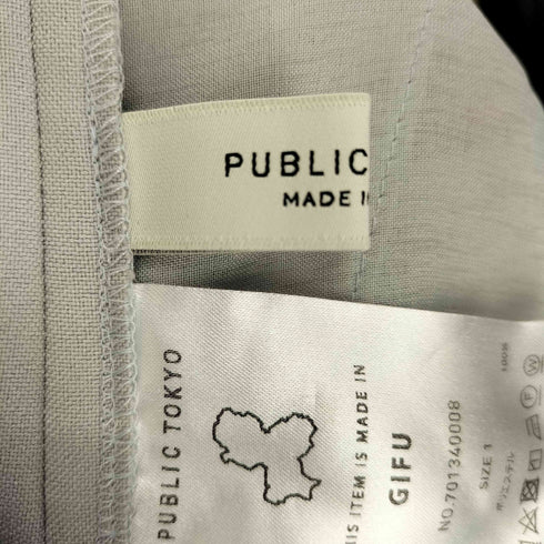 パブリックトウキョウ PUBLIC TOKYO 21SS 極エバークリースフレアパンツ レディース JPN:1