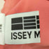 イッセイミヤケ ISSEY MIYAKE 132 5. L/S ブロードシャツ メンズ JPN:2