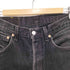 リーバイス Levis 1995年製 501XX ブラックデニムパンツ メンズ 32/36