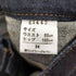 マーベリック MAVERICK 90s 日本製 ストレートデニムパンツ メンズ US:34-35