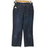 リーバイス Levis W519 ストレートデニムパンツ メンズ 32/31