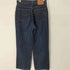 リーバイス Levis W519 ストレートデニムパンツ メンズ 32/31