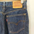 リーバイス Levis W519 ストレートデニムパンツ メンズ 32/31