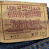 リーバイス Levis W519 ストレートデニムパンツ メンズ 32/31