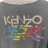 ケンゾーゴルフ KENZO GOLF コットン リブ切替 ロゴ刺繍 背面ステッチデザイン L/S プルオーバー スウェット メンズ JPN:4