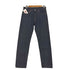 リーバイスヴィンテージクロージング Levis Vintage Clothing 1966 501 ORGANIC RIGID 66モデル 501XX 66501-0146 オーガニックリジット デニムパンツ メンズ W32/L34