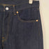 リーバイスヴィンテージクロージング Levis Vintage Clothing 1966 501 ORGANIC RIGID 66モデル 501XX 66501-0146 オーガニックリジット デニムパンツ メンズ W32/L34
