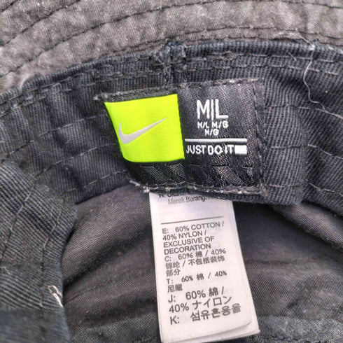 ナイキ NIKE SPORTSWEAR BUCKET WASHED スポーツウェア バケット ウォッシュト ハット メンズ M/L