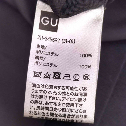 ジーユー GU オーバーサイズテーラードベスト レディース JPN:S