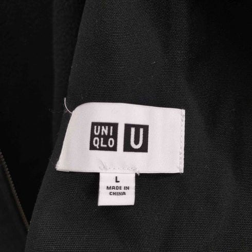 ユニクロユー UNIQLO U フーデッドジップアップブルゾン メンズ JPN:L