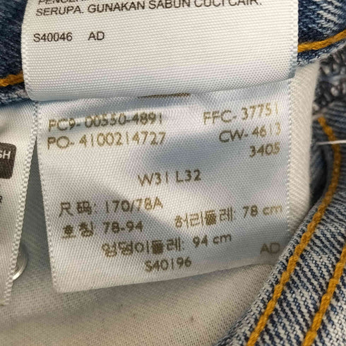 リーバイス Levis 550 ジーンズ リラックス フィット ワイド デニム パンツ メンズ W31/L32