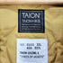 タイオン TAION V NECK ZIP JACKETS ミリタリー Vネックジップ ダウンジャケット メンズ XXXL