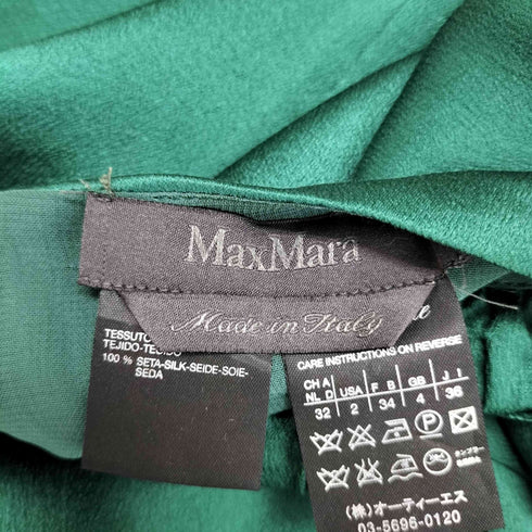 マックスマーラ MAX MARA イタリア製 パフスリーブ ギャザー シルク ワンピース レディース 36