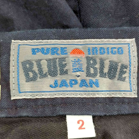 ブルーブルー BLUE BLUE インディゴ染め ワイドパンツ メンズ 2