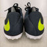 ナイキ NIKE ハイパーヴェノム X プロ メンズ JPN:28