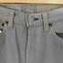 リーバイス Levis 90s USA製 501 裏552刻印 ボタンフライ デニムパンツ レディース W29 L36