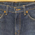 リーバイス Levis オレンジタブ 612 裏P44刻印 ジップフライ デニムパンツ メンズ W30 L34