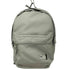 ミズノ MIZUNO coloreバックパック(22L) メンズ