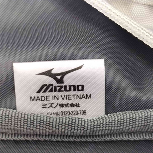 ミズノ MIZUNO coloreバックパック(22L) メンズ