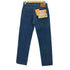 リーバイス Levis 90S 93年製 USA製 552刻印 サンアンジェロ工場 501 デッドストック ミントコンディション メンズ W31/L36