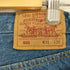 リーバイス Levis 90S 93年製 USA製 552刻印 サンアンジェロ工場 501 デッドストック ミントコンディション メンズ W31/L36