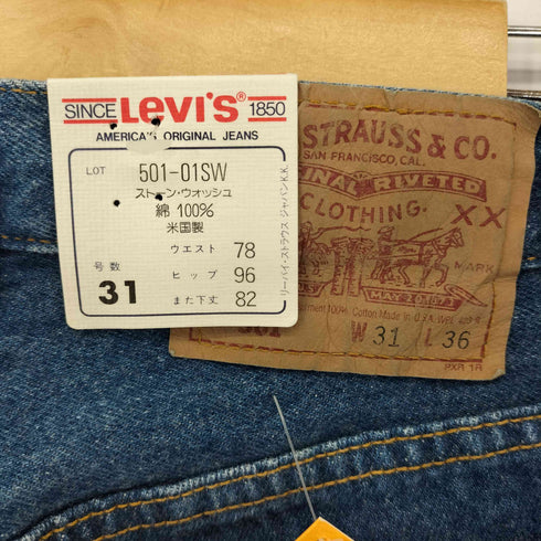 リーバイス Levis 90S 92年製 USA製 555刻印 バレンシア工場 501 デッドストック ミントコンディション メンズ W31/L36