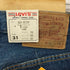 リーバイス Levis 90S 92年製 USA製 555刻印 バレンシア工場 501 デッドストック ミントコンディション メンズ W31/L36
