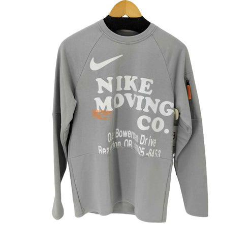 ナイキ NIKE Dri-FIT ロングスリーブ フィットネストップ メンズ JPN:S