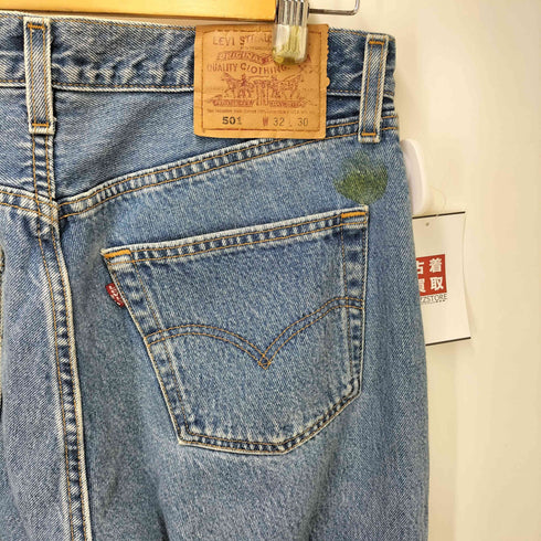 リーバイス Levis 00S USA製 サンベニート工場 553刻印 501 ボタンフライ デニムパンツ 脇割 For Women ユニセックス 01年製 メンズ W32L30