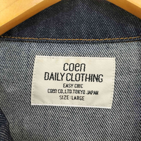 コーエン coen 17SS コーン・デニムジャケット メンズ LARGE
