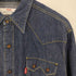 リーバイス Levis 90s デニム ウエスタンシャツ メンズ import:L