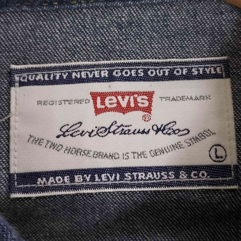 リーバイス Levis 90s デニム ウエスタンシャツ メンズ import:L