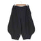 ブラックコムデギャルソン BLACK COMME des GARCONS エステル サルエルパンツ メンズ JPN:S