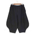 ブラックコムデギャルソン BLACK COMME des GARCONS エステル サルエルパンツ メンズ JPN:S