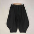 ブラックコムデギャルソン BLACK COMME des GARCONS エステル サルエルパンツ メンズ JPN:S