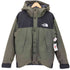 ザノースフェイス THE NORTH FACE Mountain DOWN Jacket マウンテンダウンジャケット ニュートープ メンズ import:L