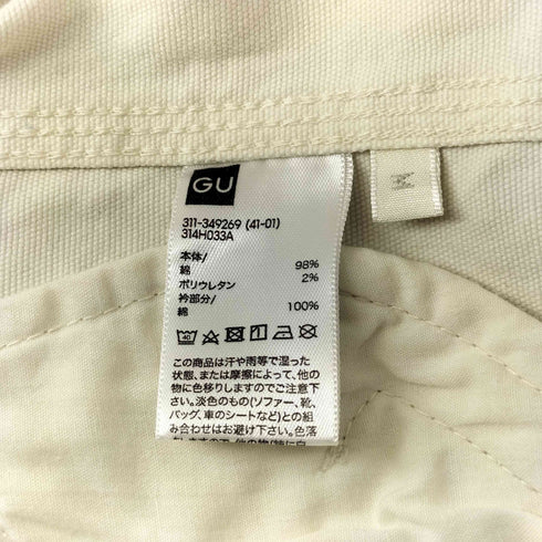 ジーユー GU ウォッシュドコットンワークジャケット メンズ JPN:M