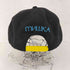 ミシカ MISHKA 6パネルキャップ 目玉 メンズ