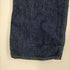 リーバイスヴィンテージクロージング Levis Vintage Clothing 復刻517 ボタン裏359 刻印 ブーツカットデニム メンズ W32 L34