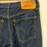 リーバイスヴィンテージクロージング Levis Vintage Clothing 復刻517 ボタン裏359 刻印 ブーツカットデニム メンズ W32 L34
