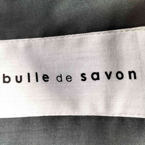 ビュルデサボン bulle de savon T/R プリーツベスト レディース FREE
