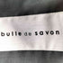 ビュルデサボン bulle de savon T/R プリーツベスト レディース FREE