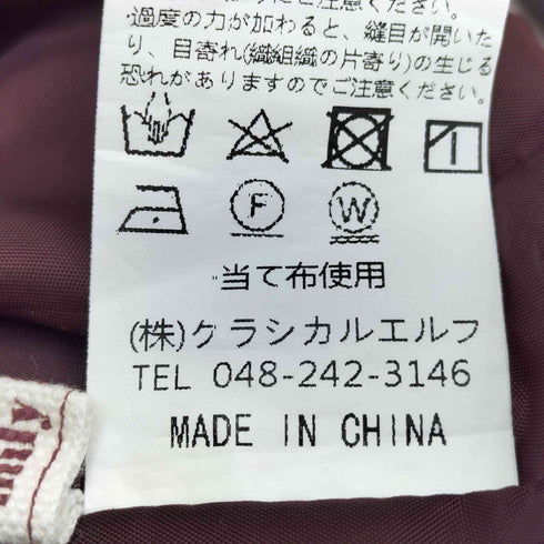 mily bilet 上品でフェミニン。シャイニーシアードッキングIラインチェック長袖ワンピース レディース JPN:L