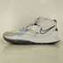 ナイキ NIKE Kyrie Infinity カイリー インフィニティ メンズ JPN:29