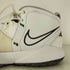 ナイキ NIKE Kyrie Infinity カイリー インフィニティ メンズ JPN:29