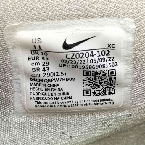 ナイキ NIKE Kyrie Infinity カイリー インフィニティ メンズ JPN:29