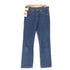 リーバイス Levis 96年製 USA製 517 オレンジタブ ボタン裏575 ジッパーフライ ブーツカット フレアデニムパンツ メンズ W30 L31