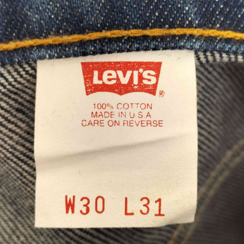 リーバイス Levis 96年製 USA製 517 オレンジタブ ボタン裏575 ジッパーフライ ブーツカット フレアデニムパンツ メンズ W30 L31